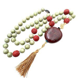 Vintage Chinese Necklace Jade Cinnabar Carved Pendant 28 Inch 155 Grams